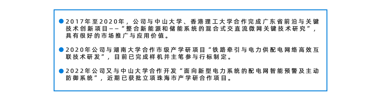 VSport - 成功因您更精彩(中国)集团有限公司-Official website