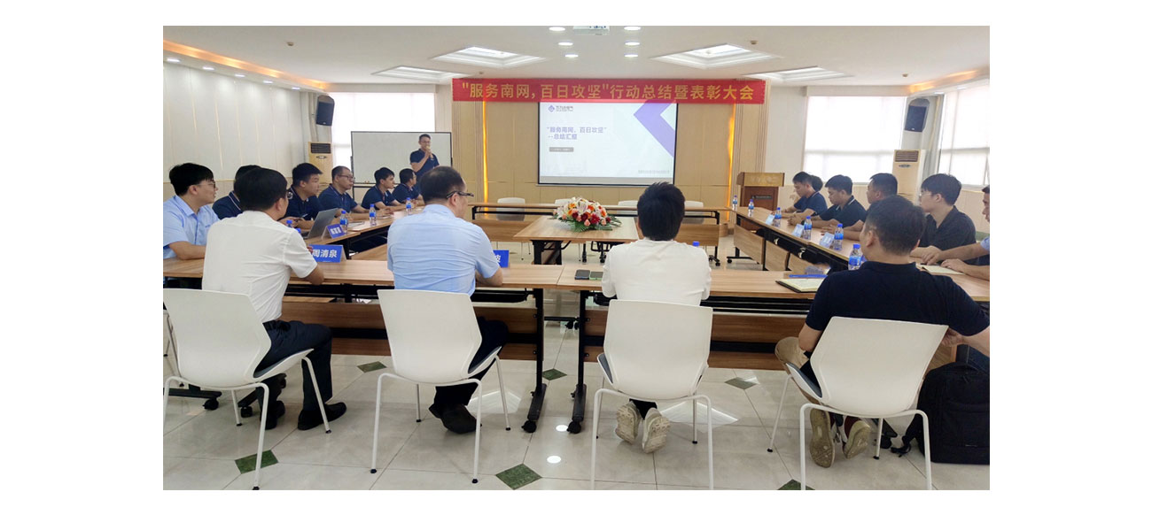 VSport - 成功因您更精彩(中国)集团有限公司-Official website