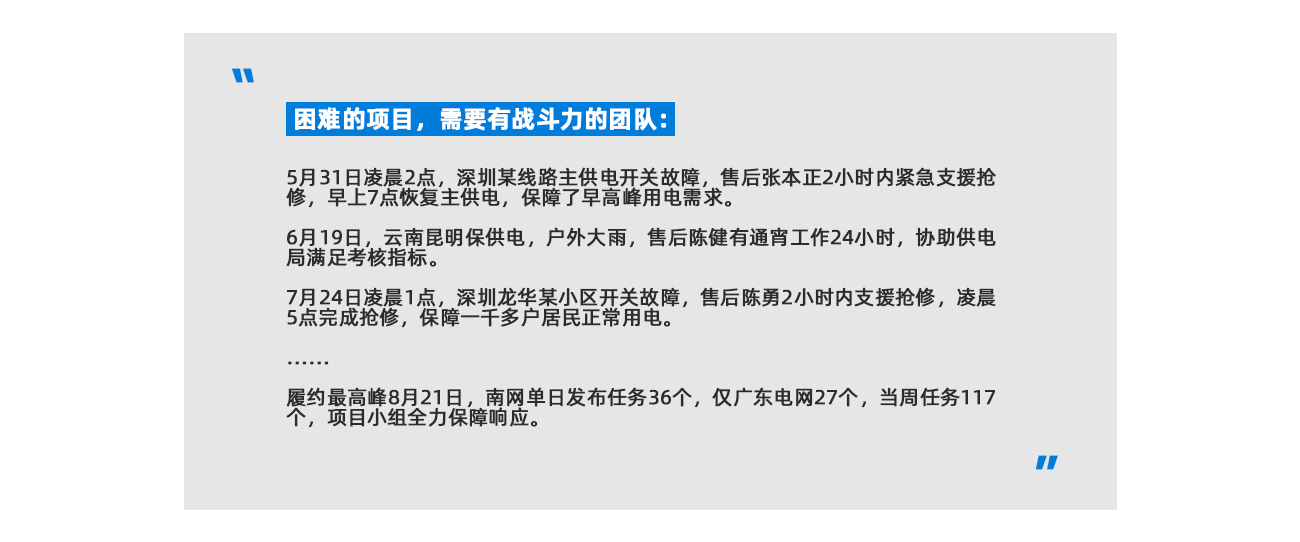 VSport - 成功因您更精彩(中国)集团有限公司-Official website