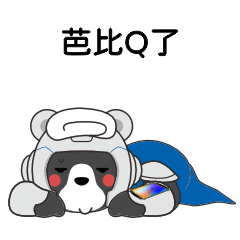 VSport - 成功因您更精彩(中国)集团有限公司-Official website