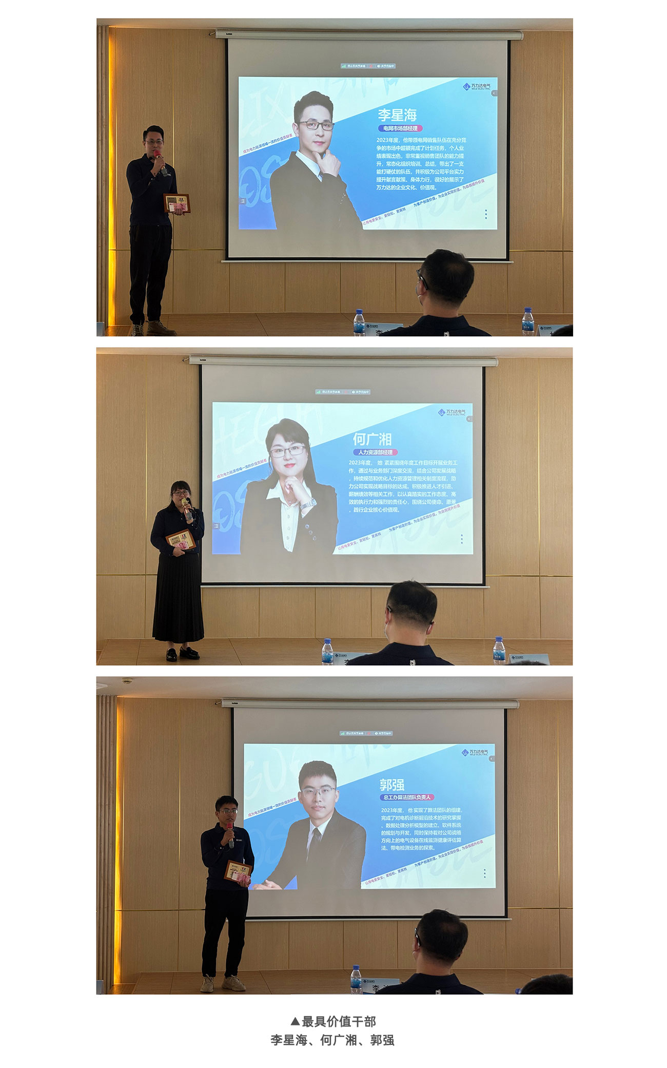VSport - 成功因您更精彩(中国)集团有限公司-Official website