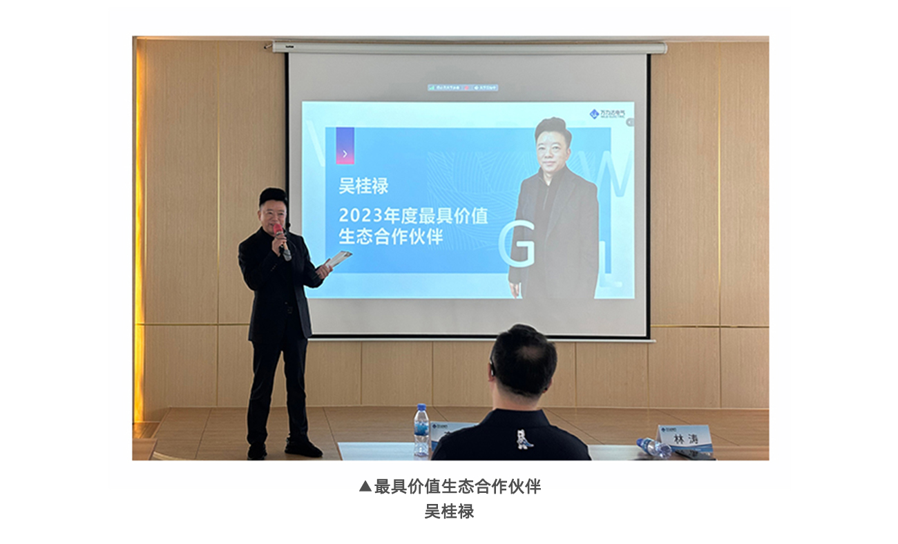 VSport - 成功因您更精彩(中国)集团有限公司-Official website