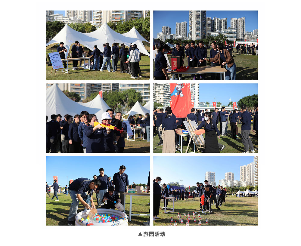 VSport - 成功因您更精彩(中国)集团有限公司-Official website