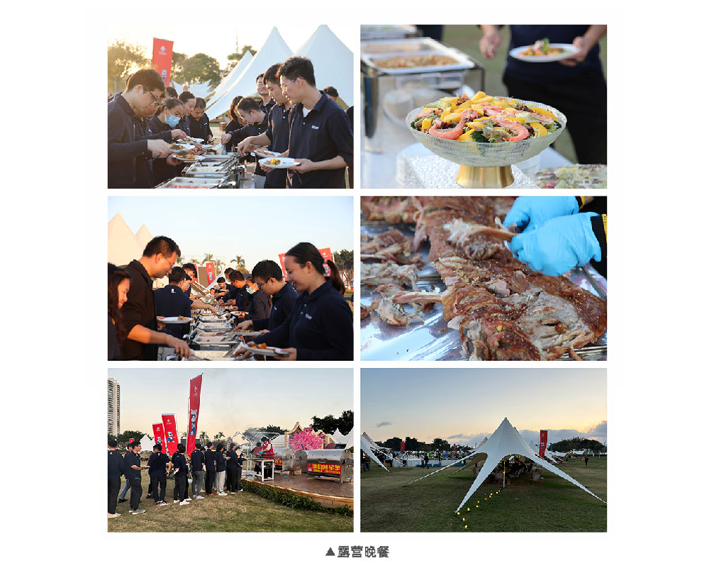 VSport - 成功因您更精彩(中国)集团有限公司-Official website