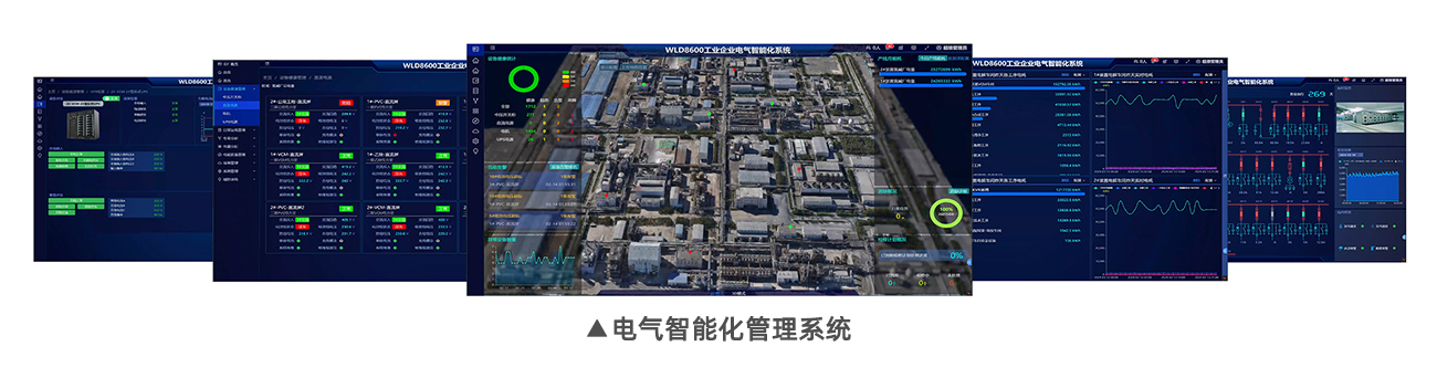 VSport - 成功因您更精彩(中国)集团有限公司-Official website