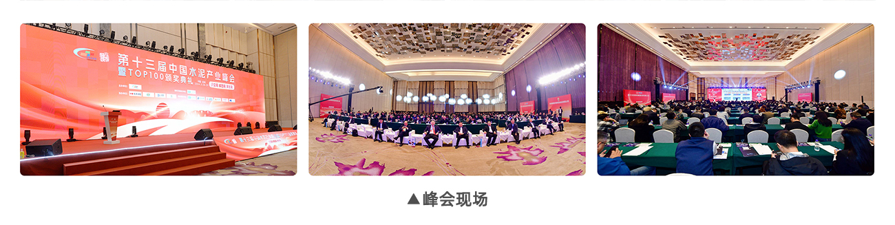 VSport - 成功因您更精彩(中国)集团有限公司-Official website