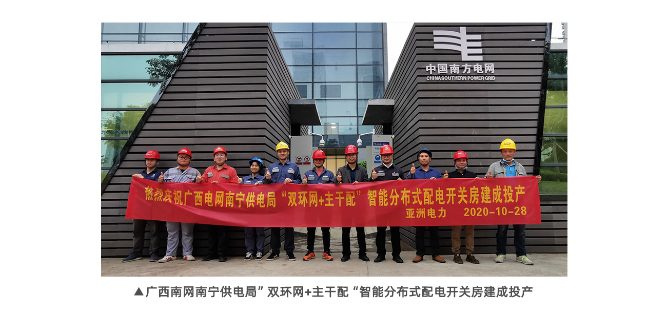 VSport - 成功因您更精彩(中国)集团有限公司-Official website