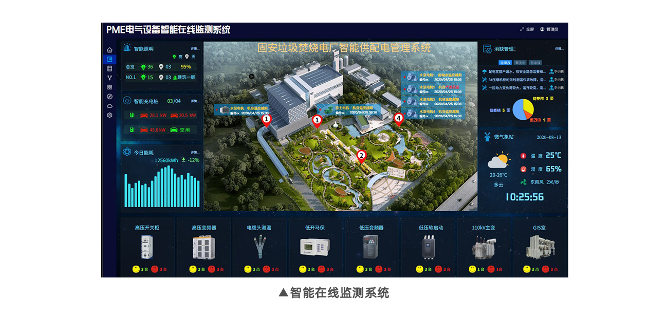 VSport - 成功因您更精彩(中国)集团有限公司-Official website
