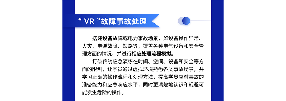 VSport - 成功因您更精彩(中国)集团有限公司-Official website