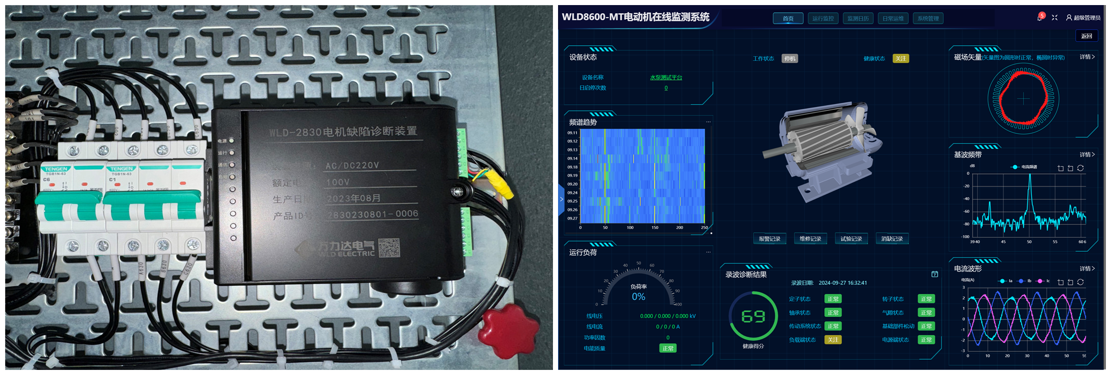 VSport - 成功因您更精彩(中国)集团有限公司-Official website