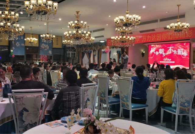 VSport - 成功因您更精彩(中国)集团有限公司-Official website